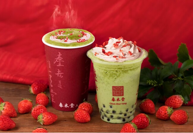タピオカ苺抹茶テイクアウト タピオカ苺抹茶テイクアウト