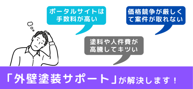 d90526-13-e8b56d321118a15a4957-0.png&s3=90526-13-d9eb08e50f20ca0c7c68f1c81e2ca067-1300x600.png
