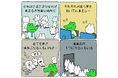 Instagramフォロワー11.5万人!サラリーマンが勇気づけられる韓国キャラクター「ワニ課長」日本展開開始!