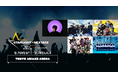 MONSTA Xなど豪華出演!『STARLIGHT×NEXTAGE』終演後の"お見送り会"実施決定!