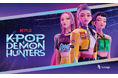 「K-POP ガールズ！デーモン・ハンターズ」のNETFLIX公式グッズの特別販売を期間限定でタワーレコード みなとみらいブランチにて実施！