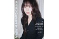昨年日本デビュー！韓国シンガーソングライター チェ・ユリ、来日公演の先行抽選申込が本日よりスタート！