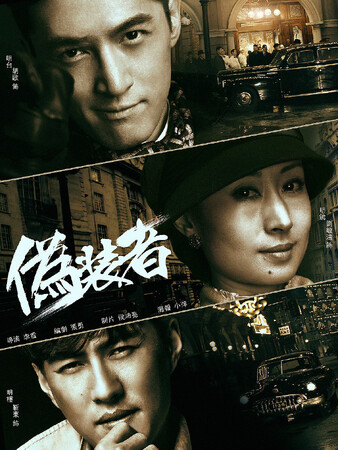 1周年記念