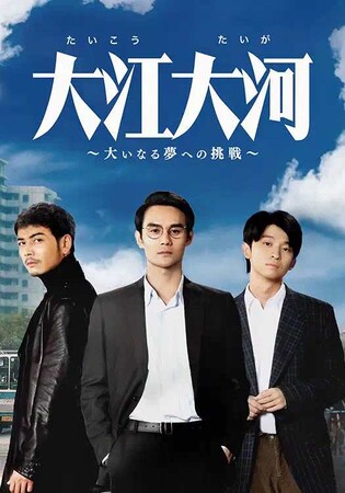 1周年記念
