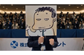 株式会社おくりバント、DMM亀山敬司氏が「心の社外取締役」に就任