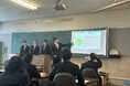 京都府立京都すばる高等学校にてバナナペーパーの商品化プレゼン授業に参加