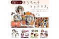 【新発売】ペットの写真がアクリルフォトスタンドに!