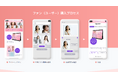 好きな瞬間を、自分だけのグッズに。『ひとこま』での累計製造部数が2.5万部突破！推しの瞬間がカタチになる新しい体験を提供