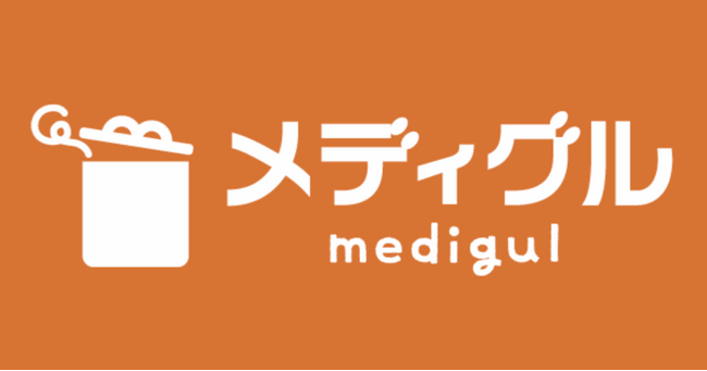 唯一無二の食 OEMメーカーオリジナル商品