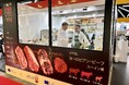 欧州スペイン産牛肉『It's time for European Beef』イベント報告:FOODEX出展、イベント開催を実施し認知度向上