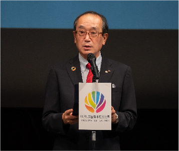 松井一實名誉会長挨拶 松井一實名誉会長挨拶