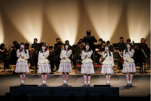 広島交響楽団×STU48 広島交響楽団×STU48