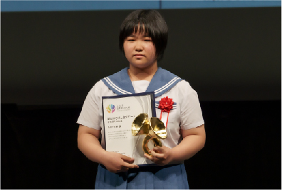 上原美春さん 上原美春さん