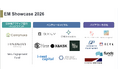 EM Showcase 2026を公表 ー 新進気鋭の新興資産運用会社/ベンチャーキャピタル 16社をFinCity.Tokyoが選定。