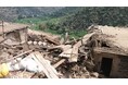 国連WFP協会「アフガニスタン地震緊急食料支援募金」受付を開始
