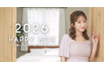 辻希美プロデュース「Parsley」から、ワクワクが詰まった新年限定『HAPPY BOX 2026』が登場！