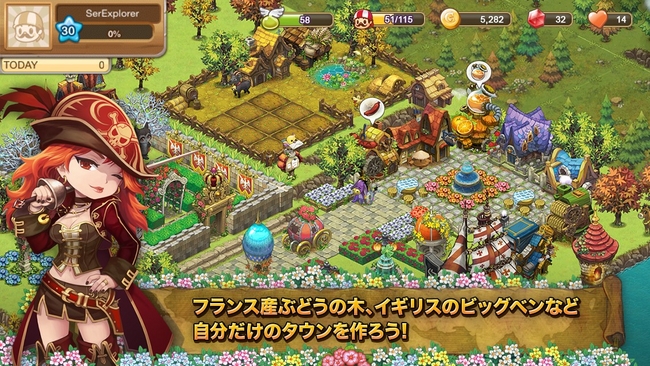 港町づくりシミュレーションゲーム オーシャンテイルズ 配信開始 Gamevil Com2us Japanのプレスリリース