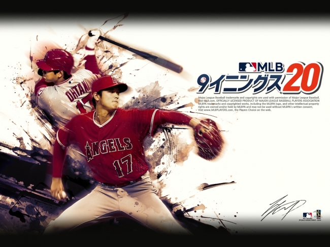 Com2us リアルmlb野球ゲーム Mlb 9イニングス 新規アップデート実施 Gamevil Com2us Japanのプレスリリース