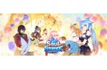 『ソウルストライク』、ハーフアニバーサリー大規模アップデートを実施！