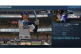 モバイル野球ゲーム『MLB RIVALS』、Steam版のアーリーアクセス開始!より高いグラフィック技術で選手や球場を再現!!