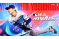 『MLB RIVALS』、2025シーズン開幕アップデートを実施!Steam版のサービスも開始!