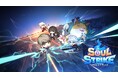 『ソウルストライク』、人気WEB漫画『エレキシード』とのコラボを開始!