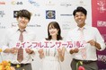 土佐兄弟やパパラピーズじんじん出演「第9回インフルエンサー万博」開催報告レポート。次回開催発表も!