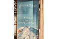 株式会社Craft Tokyo、台湾の流行の発信地、台北中山の誠品生活南西店に「toki.Tokyo東京飾品」常設店舗をオープン