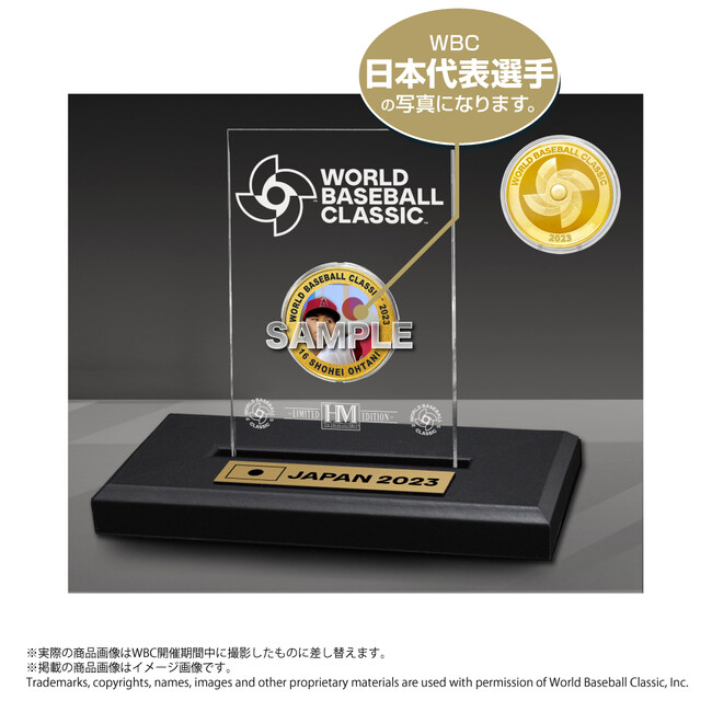 WBCグッズ新発売】WBC日本代表選手の写真を使用したプレイヤーズグッズ