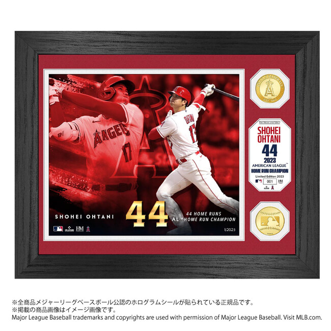 エンゼルス 大谷翔平選手 MLB 2023シーズン アメリカン・リーグ