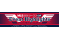 MLB 2026シーズン 公式イベントハイライト記念コレクション、「郵便局のネットショップ」で販売開始。アメリカ建国250周年記念＆ドジャース優勝リングセレモニーを収録