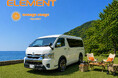 「選んでつくる、自分だけの一台。」ALFLEX人気シリーズ『ELEMENT』の新スタイル６月展示会で初公開‼