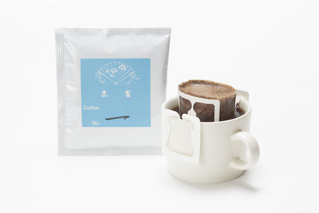 いつものコーヒー(ドリップバッグ) いつものコーヒー(ドリップバッグ)