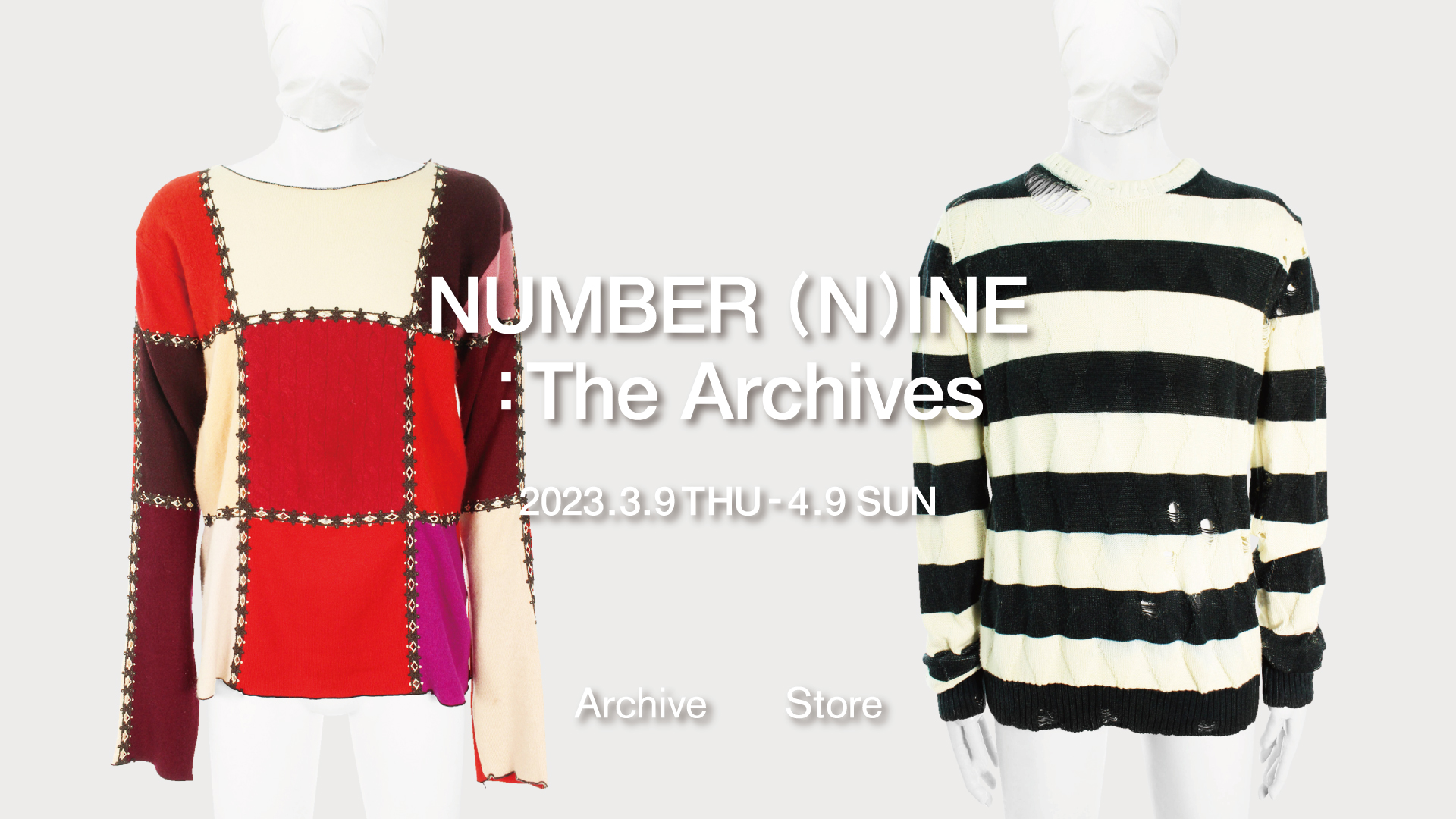 number (n)ine 初期 宮下期 ハンチング アーカイブ | hartwellspremium.com