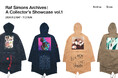ラフ・シモンズのアーカイブコレクターによって収集された名作アーカイブ約50点を展示・販売するポップアップイベントを2日間限定で開催