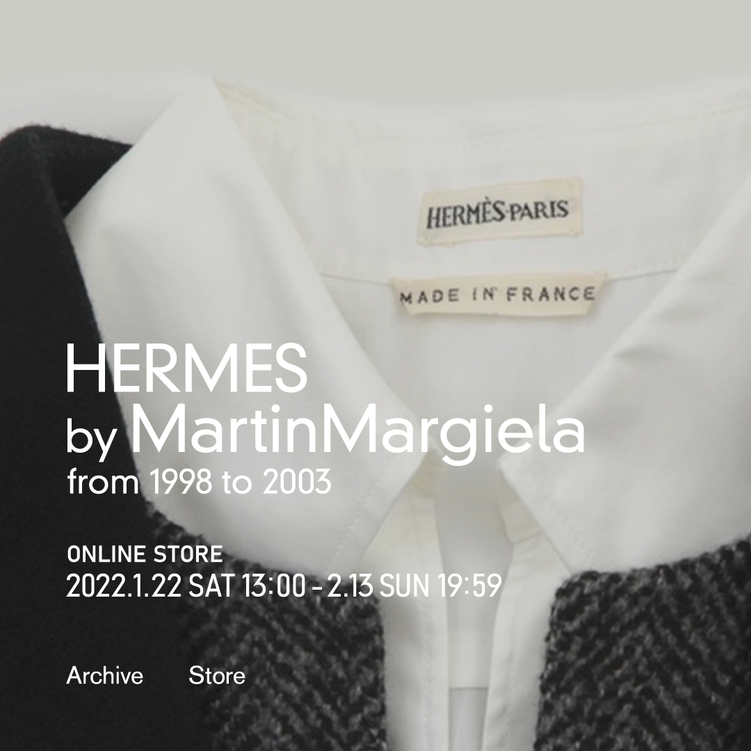 HERMES エルメス マルジェラ期 ベスト アーカイブ - ベスト