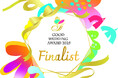 ウエディングプランナーの全国大会「GOOD WEDDING AWARD 2025」にて、「The Secret Home/SALLY WEDDING DESIGN」のプランナーがクリエイティブ賞を受賞