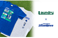 静岡ブルーレヴズ × Laundry(ランドリー) コラボレーション商品販売!