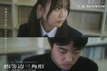 【中学生を通じて現代社会を描く】映画『四等辺三角形』11 月 22 日より下北沢『K2』にて劇場公開/公開支援プロジェクトも発足