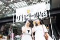 有名ブリュワリー集結!燕三条で「ビール展」開催
