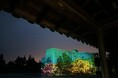 プロジェクションマッピングと庭園ライトアップが糸魚川の秋夜を彩る「翠のきらめき〜Night Garden〜」開催決定