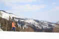 雪散歩2025 ~大地と人が築いた眺め~ スノーシューをはいて大地を感じる旅をしてみませんか?(新潟県津南町)