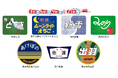 「新潟・庄内 懐かしのヘッドマークエキタグスタンプラリー」開催!