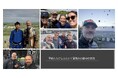 【取材のお願い】スペインから14,500km、単身バイク旅のゴールは松之山温泉!黒い牛を追って世界を巡る「TORO EN MOTO」プロジェクトがついに完結!