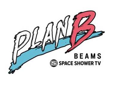 ▲『PLAN B』番組公式ロゴ