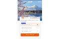 訪日旅行客向けeSIMサービス「Japan Wireless eSIM」を本格的に開始!