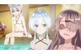 TVアニメ『公女殿下の家庭教師』、 第7話「課外授業は温泉で」の先行カット&あらすじ、WEB予告を解禁!