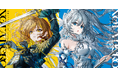 藍月なくる・棗いつき初のアニメOPテーマを含むシングルリリースが決定！