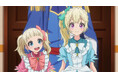 TVアニメ『ここは俺に任せて先に行けと言ってから10年がたったら伝説になっていた。』第4話「10年たったら絵本にまでなっていた」あらすじ＆先行カットを公開！