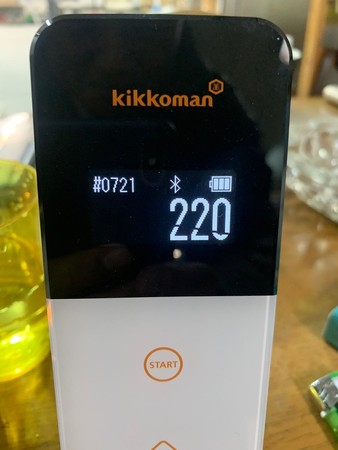 噴霧後の数値は220に